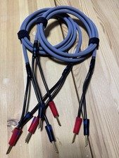 Atlas Hyper 2.0 Speaker Cable