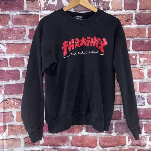Thrasher magazine godzilla - thrasher,