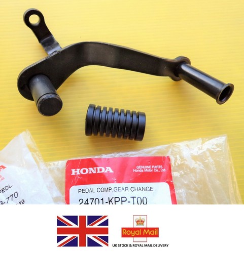 Honda cbr125 cbr125r gear - cbr125,
