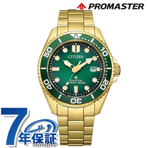 Citizen promaster marine diver - citizen,
