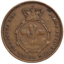 QUEEN VICTORIA PRINCE OF WALES MODEL HALF SOVEREIGN TOKEN