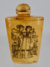Vintage Chinese Snuff /