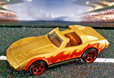 2021 MATCHBOX 1976 CHEVROLET