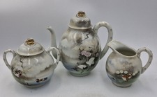 Vintage Japanese Kutani