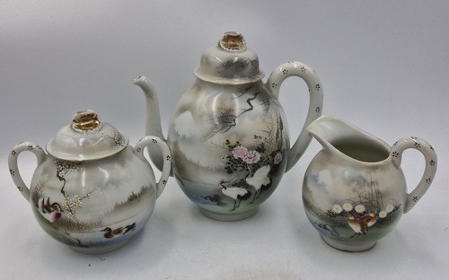 Vintage japanese kutani - vintage,