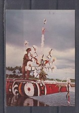 PAPUA, NEW GUINEA, BALIMO
