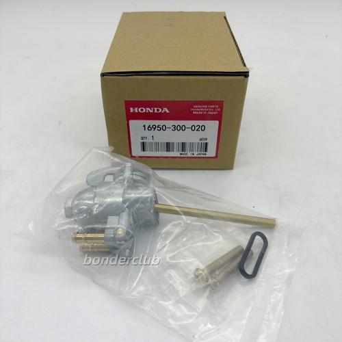 Fuel valve petcock - petcock, for