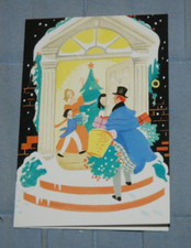 Christmas Presents - Peggy