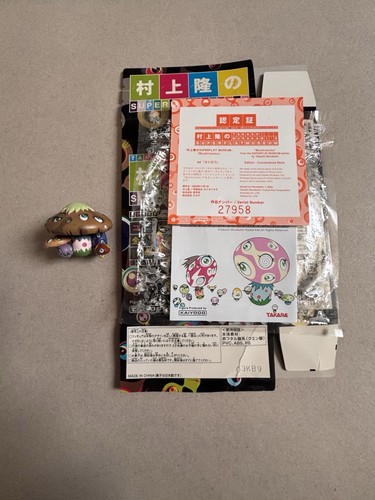 Takashi murakami figure - murakami,