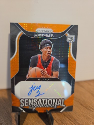 2025 prizm sensational - prizm,