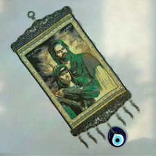 Imam hussain and his - imam,