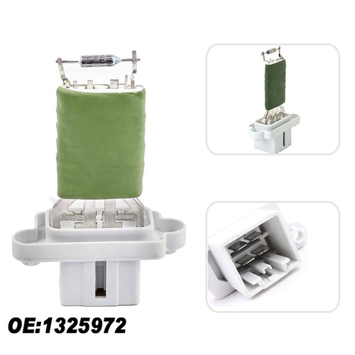 Heater motor fan - motor,