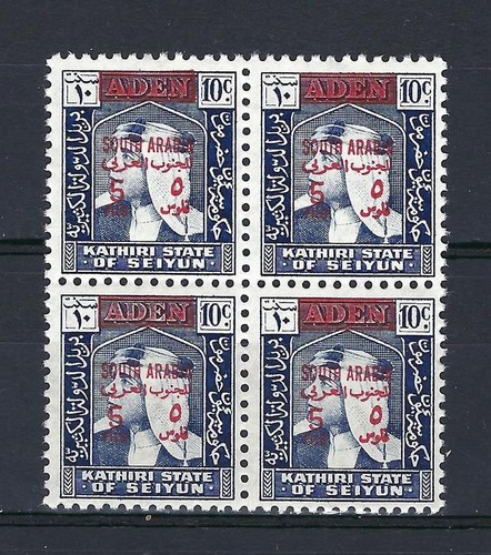 Aden kathiri state 1954 - state, 30