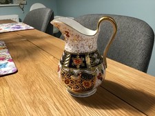  Crown Derby Imari Pattern China Creamer Circa 1940