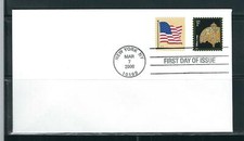 US SC # 3749A Tiffany Lamp