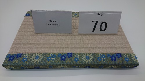 Interior tatami mat from japan - mat,