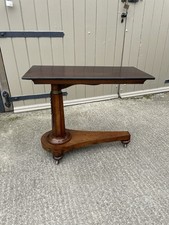 Antique Victorian Adjustable