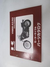 Vulcan 800 parts list kawasaki - parts,