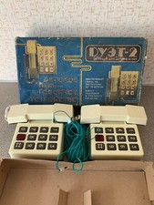 Verified Works Vintage Soviet