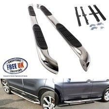 Polished Side Step Guard