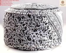 New Indian Mandala Pouf