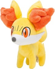 Pokemon Center Original Plush