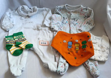 Reborn baby dolls clothes and