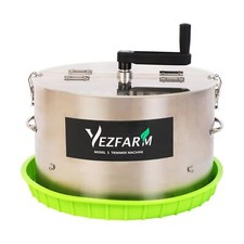 16 Inch Bud Leaf Bowl Trimmer