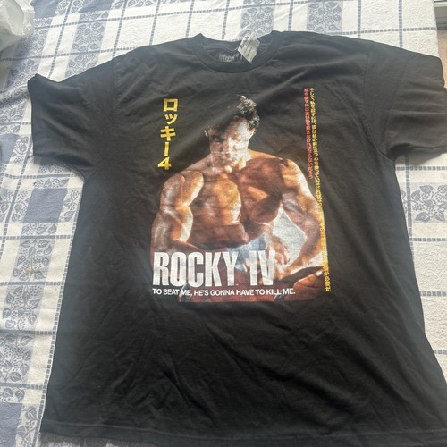 Rocky japanese movie poster - rocky,