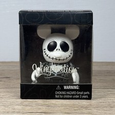 Disney Vinylmation Nightmare Before Christmas Figure Jack Skellington 3"