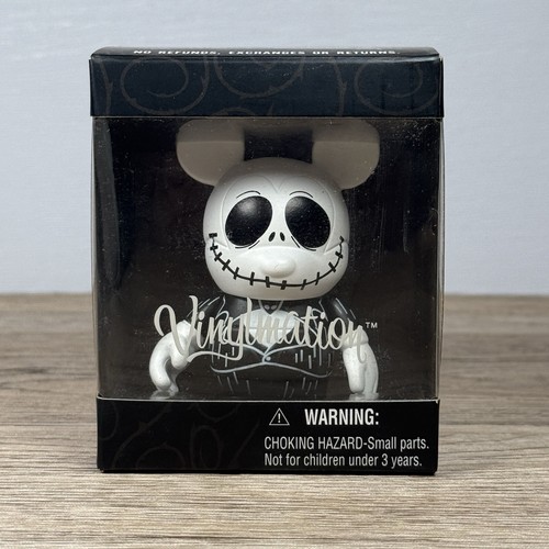 Disney vinylmation nightmare - disney,
