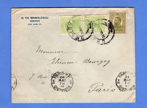 Romania france cover - france,,
