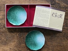 Pair Japanese HINODE ornate