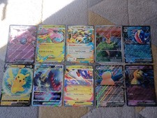 Pokemon TCG English *Jumbo*