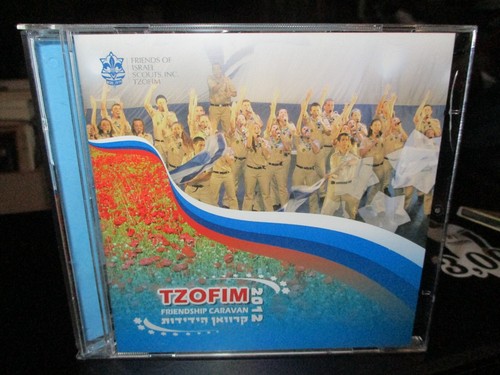 2012 tzofim friendship caravan - 2012,