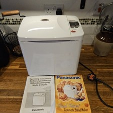 Panasonic White SD-206