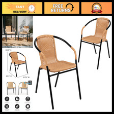 2 Pack Beige Rattan Stack