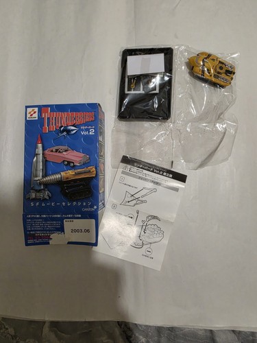 Konami gerry andersons - konami,