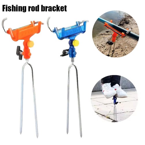 Adjustable aluminum fishing - adjustable,