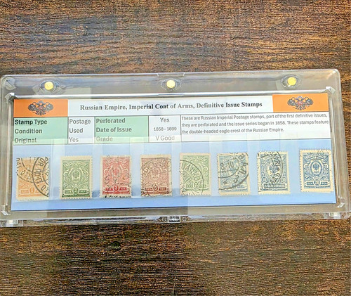 Russian empire stamps russia - russian,