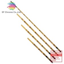 Daiwa Fishing Rod  Polar (Pole