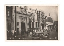 616 Russia Moscow cinema