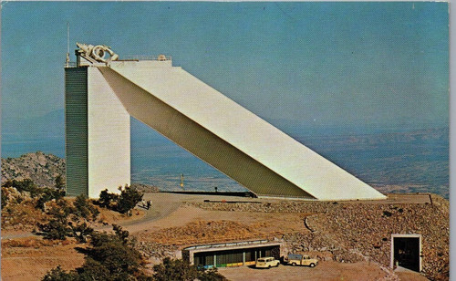 Kitt peak arizona solar - peak,