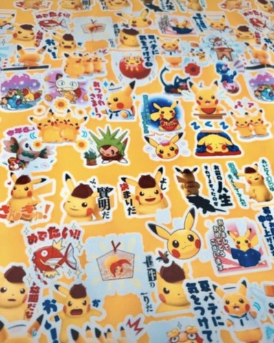 Pokemon pikachu fabric - pokemon,