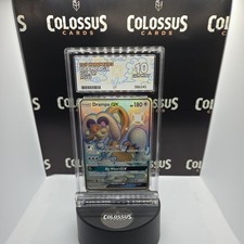 2019 - Drampa GX - Hidden