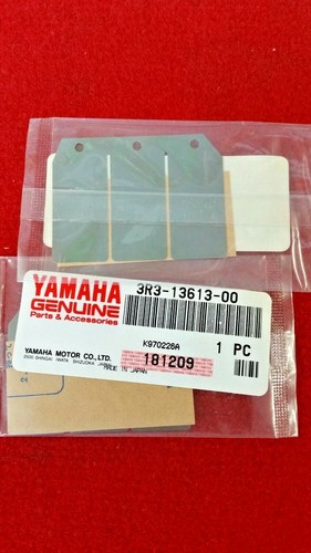 Yamaha yz125 reed petals - yamaha,