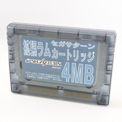 Sega saturn 4mb ram - 4mb, cartridge