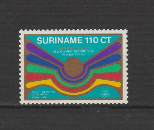 Suriname 1988 hommage - 1988,