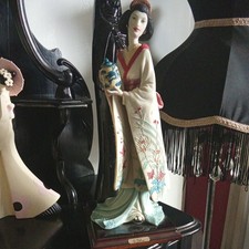 Vintage A. Belcari Dear 1990