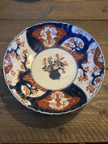 Japanese arita imari bowl - arita,